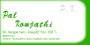 pal komjathi business card